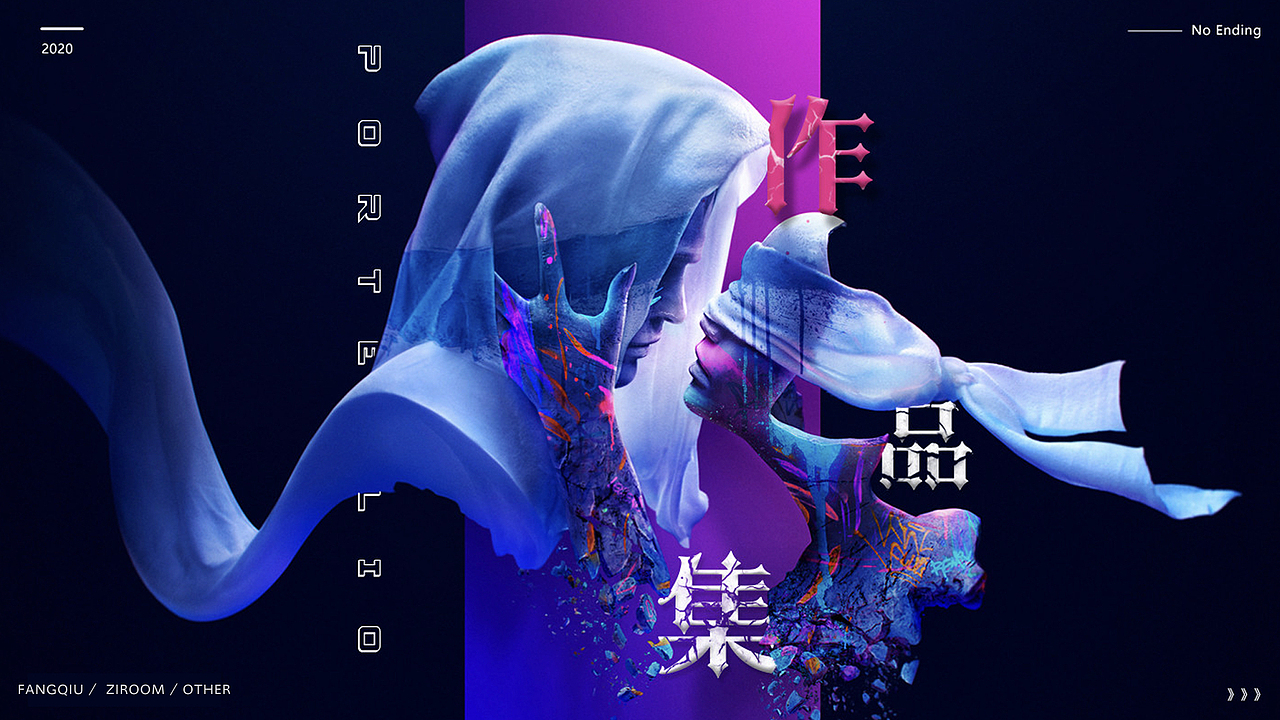 作品集（图ZMjM0OTYzNDky） - APP界面 - 站酷设计师得到什么原创素材 - 站酷ZCOOL