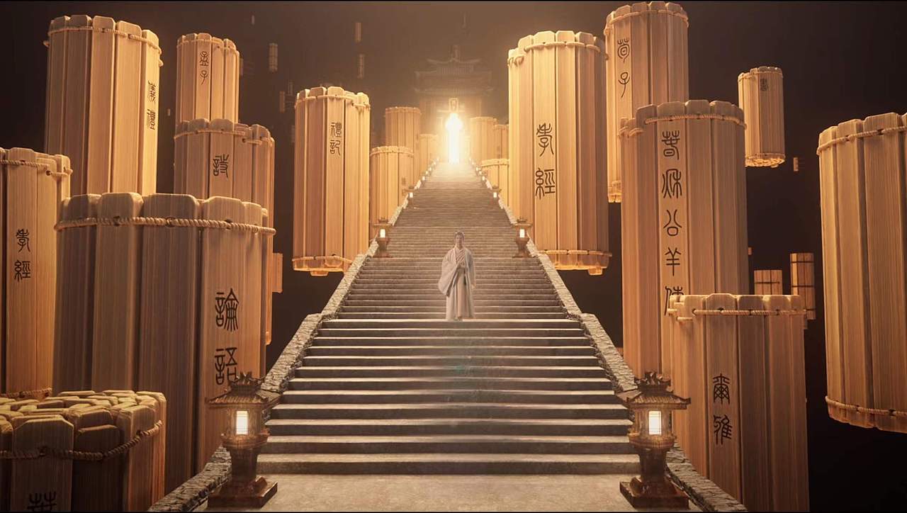 山东卫视 X 稷下争鸣 X RZONE