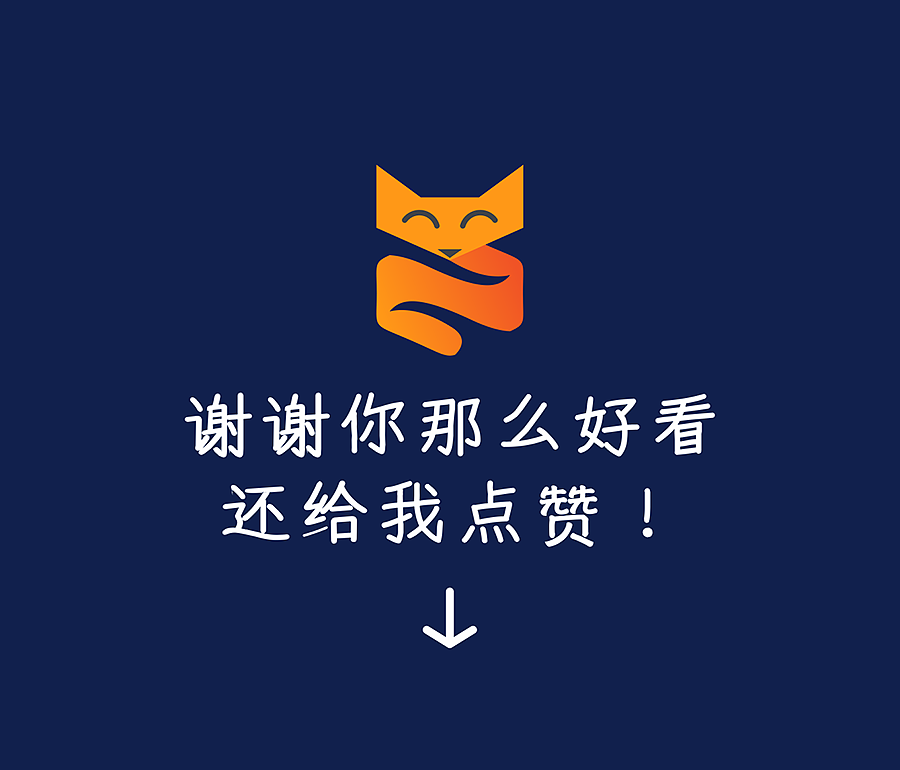 百智无人驾驶