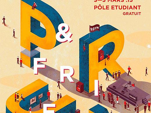 图形设计中9种常见的字体表现形式