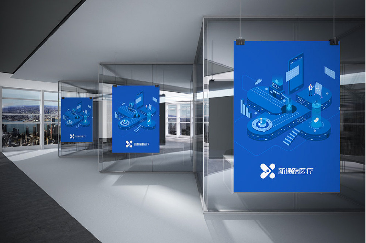 logo设计合集（图ZMTUzMTkwMjU2） - 品牌 - 站酷设计师卓米品牌原创素材 - 站酷ZCOOL