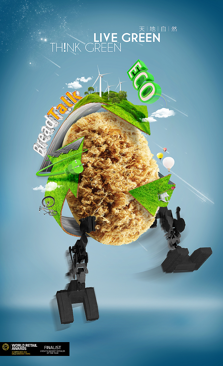被玩坏的松松（图ZMzA1ODcwNzY=） - 海报 - 站酷设计师Ethan爱地球原创素材 - 站酷ZCOOL