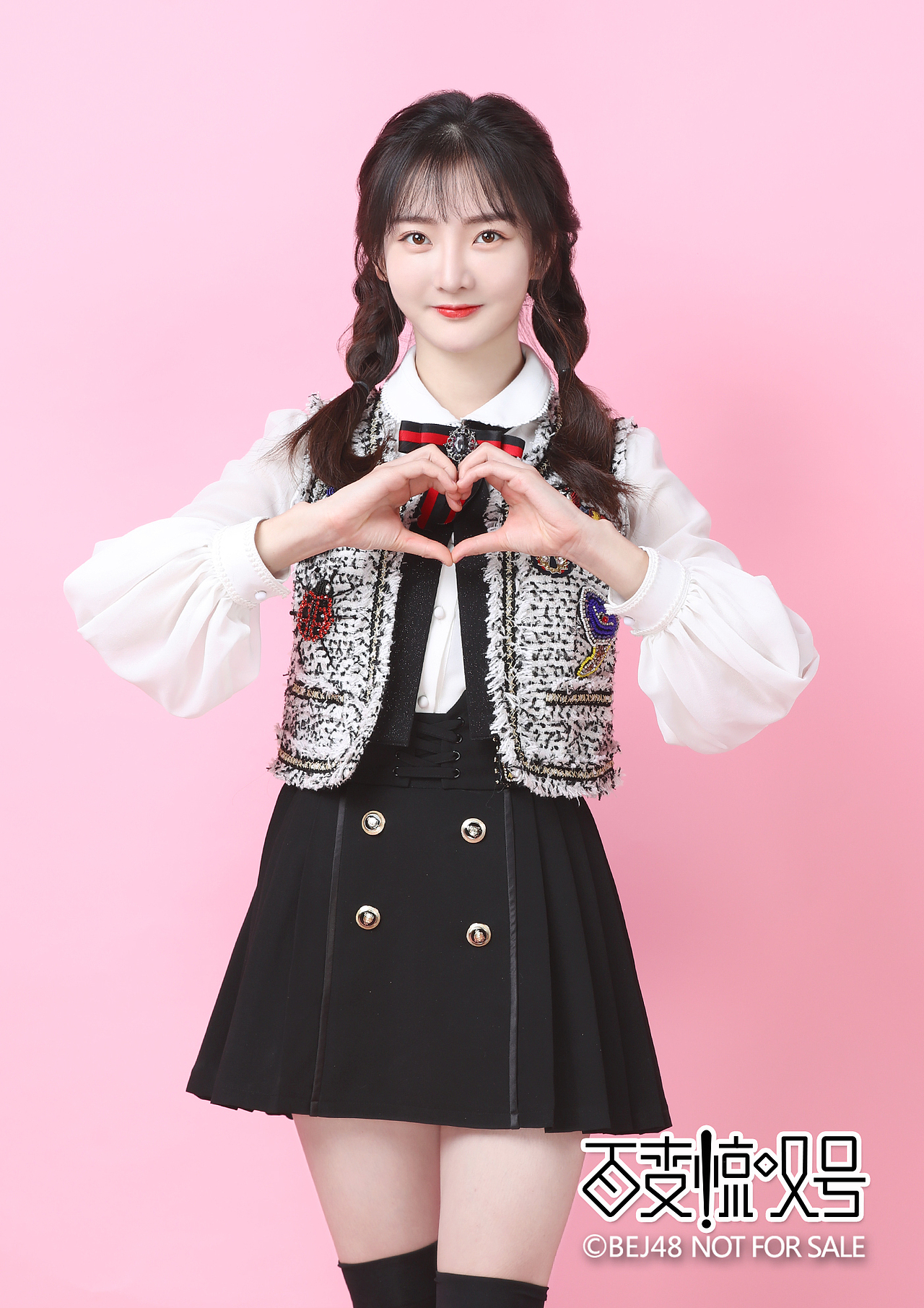 《百变惊叹号》内封生写