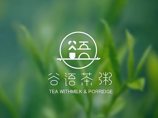 谷语茶粥LOGO