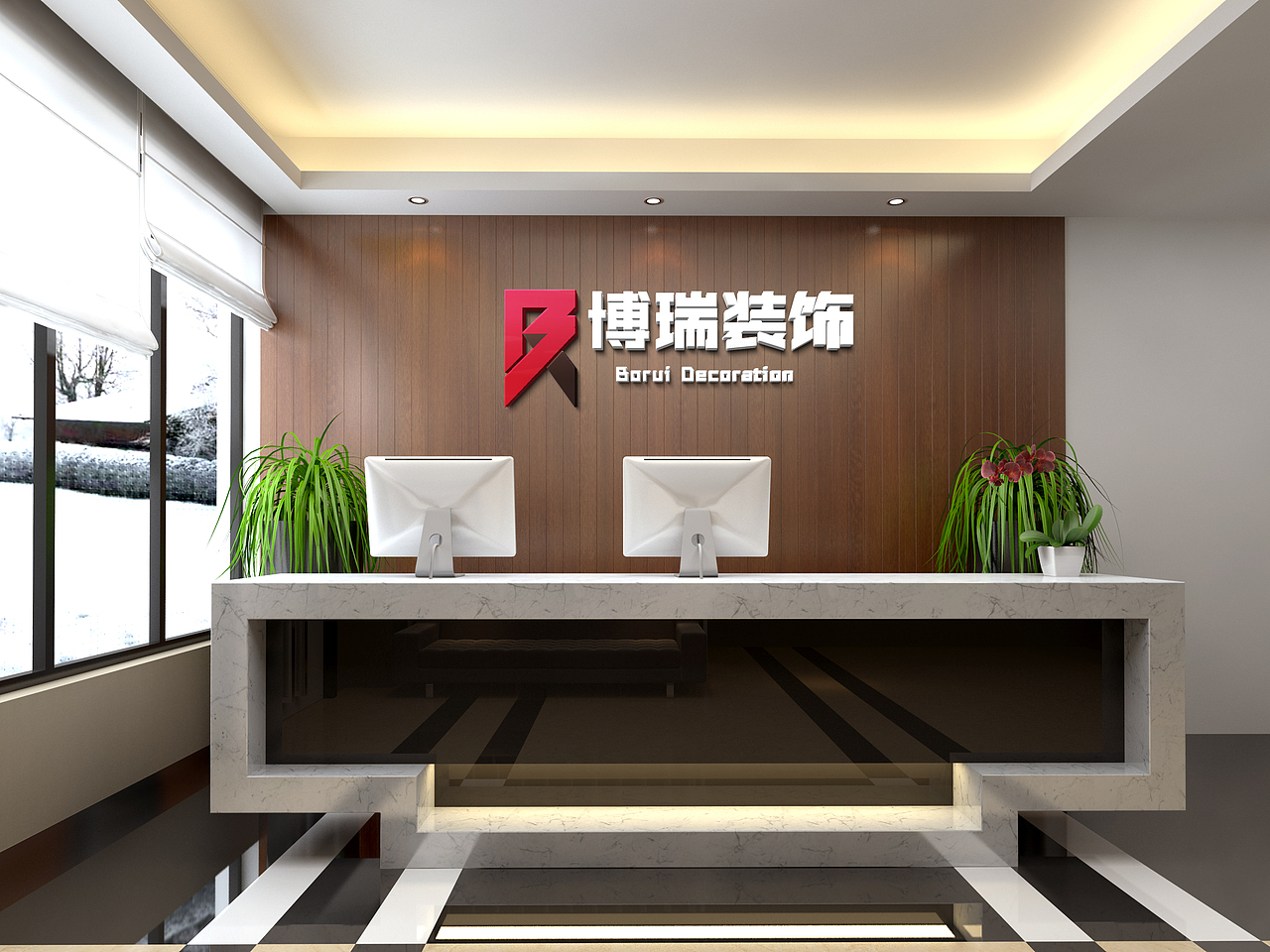 博瑞裝飾（圖ZMTgzNjYzODQ4） - Logo - 站酷設(shè)計師IICEI原創(chuàng)素材 - 站酷ZCOOL