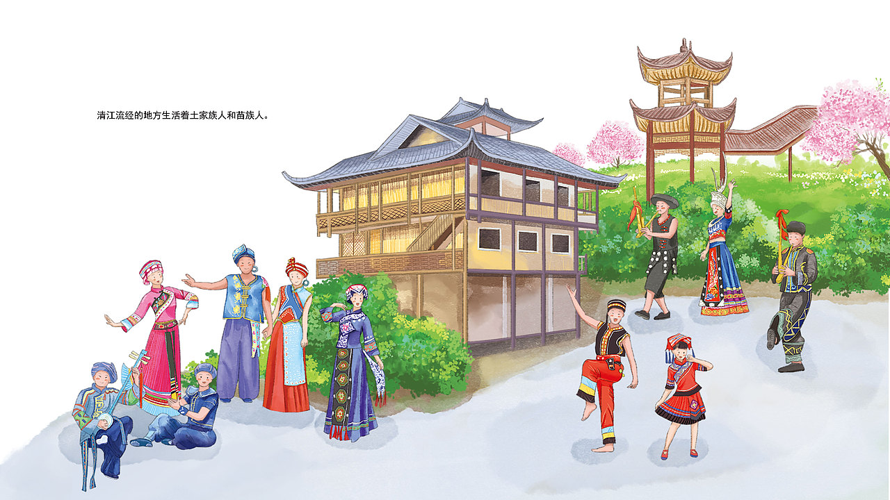 土家族壮族吊脚楼