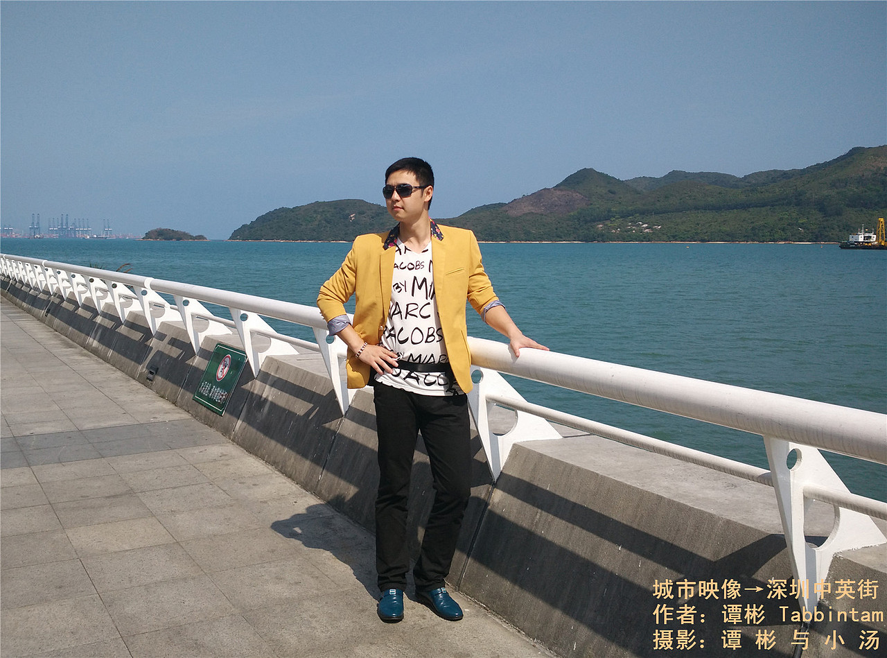 深圳中英街之旅