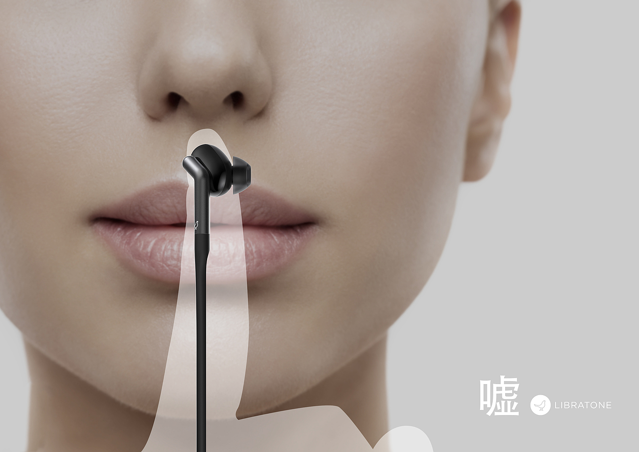 LIBRATONE降噪耳机创意海报设计（图ZMTE4MzMwMzQ0） - 海报 - 站酷设计师可乐_Cola原创素材 - 站酷ZCOOL