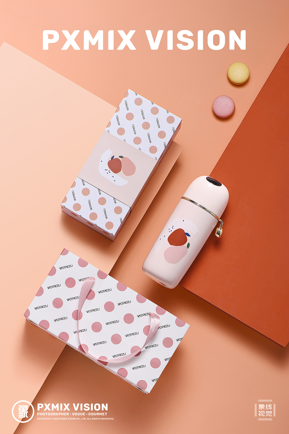 保温杯也可以和化妆品一样好看（图ZMjI1MTI3OTgw） - 产品摄影 - 站酷设计师光影集原创素材 - 站酷ZCOOL