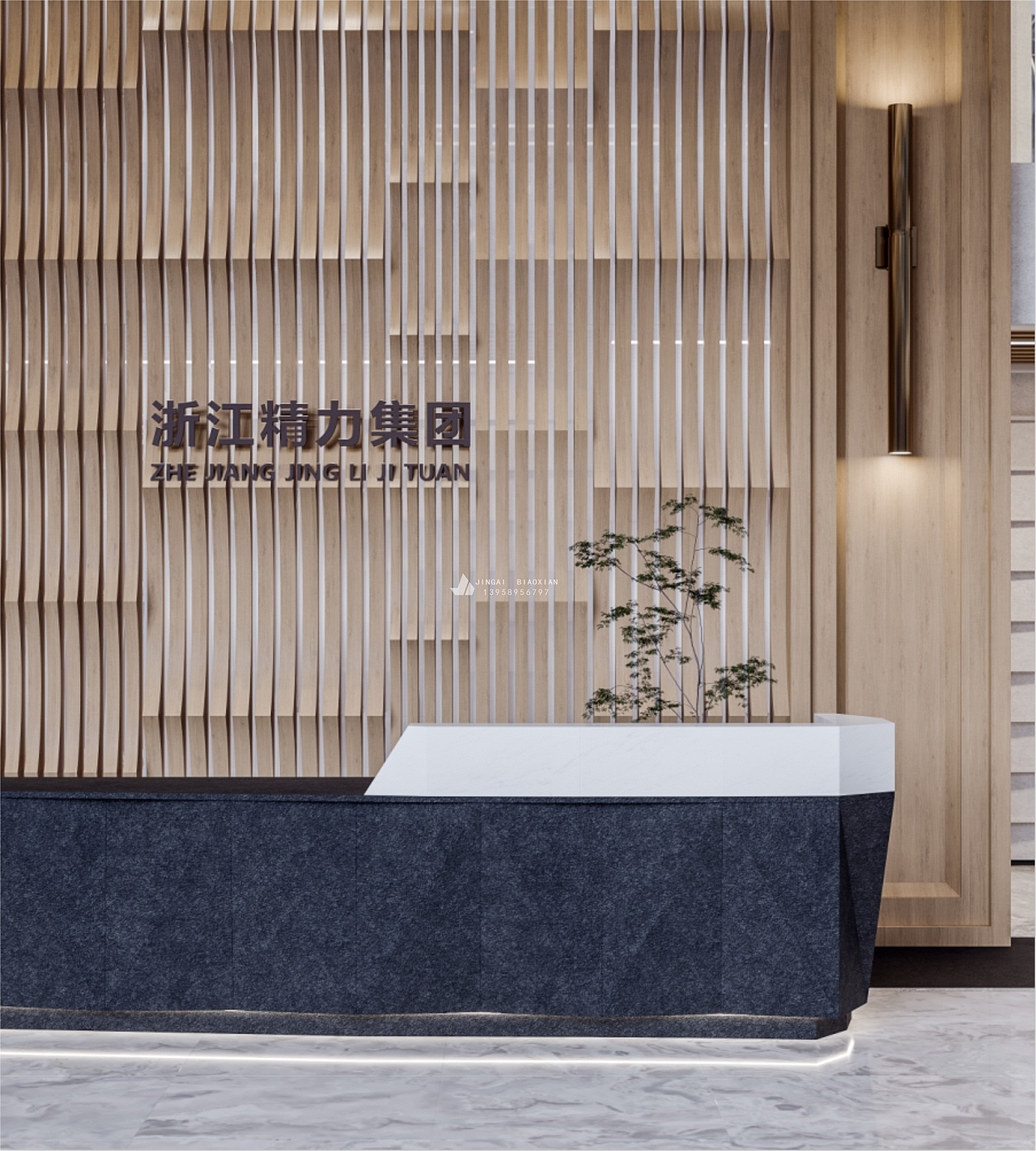 工装小觑（图ZMjI1NzE1MTQ4） - 家装设计 - 站酷设计师金该效果图官方账原创素材 - 站酷ZCOOL