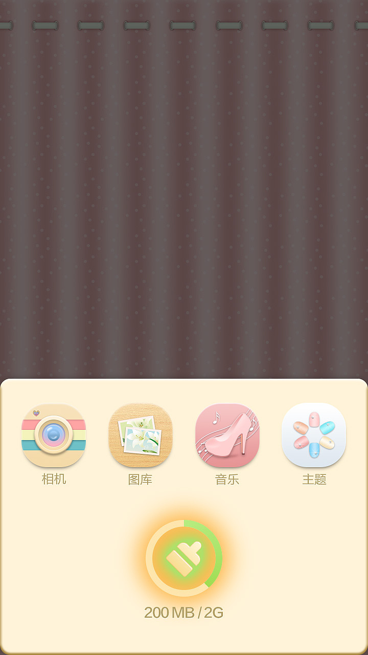 小米主题《暖心女孩儿》其他界面（图ZMTgyMzQ1MTI=） - 主题/皮肤 - 站酷设计师如果我是石头f原创素材 - 站酷ZCOOL