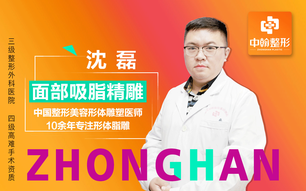 医美大众头图4月（图ZMTg1ODk2OTMy） - 其他平面 - 站酷设计师L小梅子原创素材 - 站酷ZCOOL