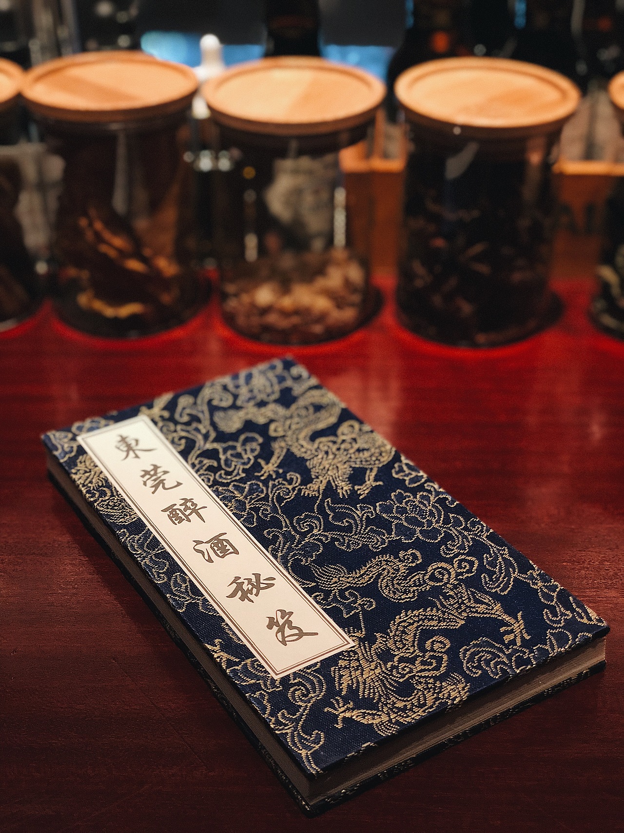 “酒莞” JIUGUAN（图ZMTg3MDI1NDQw） - 家装设计 - 站酷设计师合创意餐饮设计原创素材 - 站酷ZCOOL