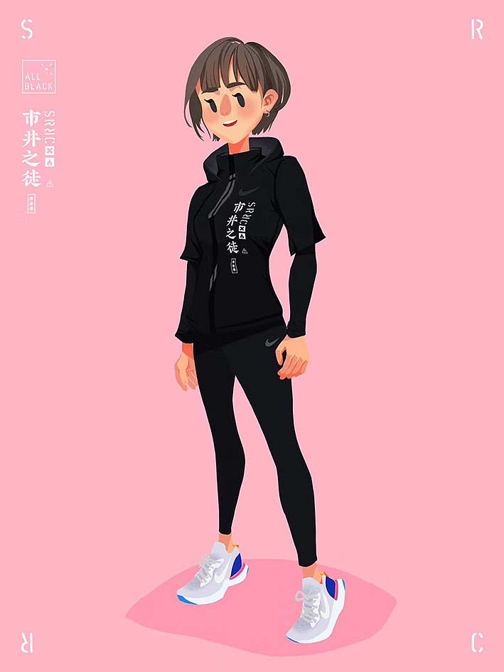 400ml -【Illustration插画合集】（图ZMjIwNTgwOTY4） - 新锐潮流插画 - 站酷设计师ABS_NOISE原创素材 - 站酷ZCOOL