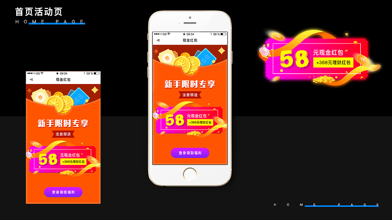 2018作品集2.0(新加后台系统)