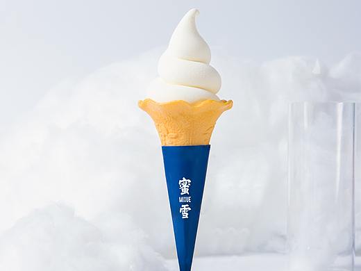 半透空间里的惊喜