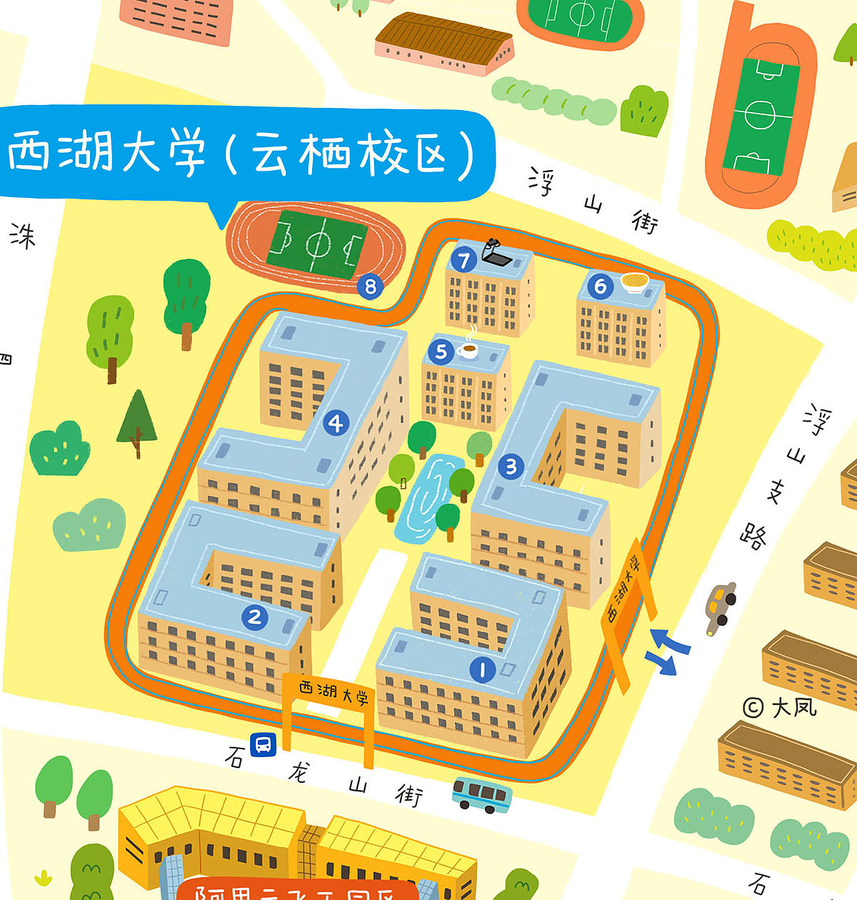 手绘地图4.0 - 西湖大学