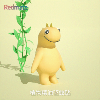 Redmate驱蚊贴C4D短片（图ZMjU1NTQ5NDE2） - 产品 - 站酷设计师Rickychin原创素材 - 站酷ZCOOL