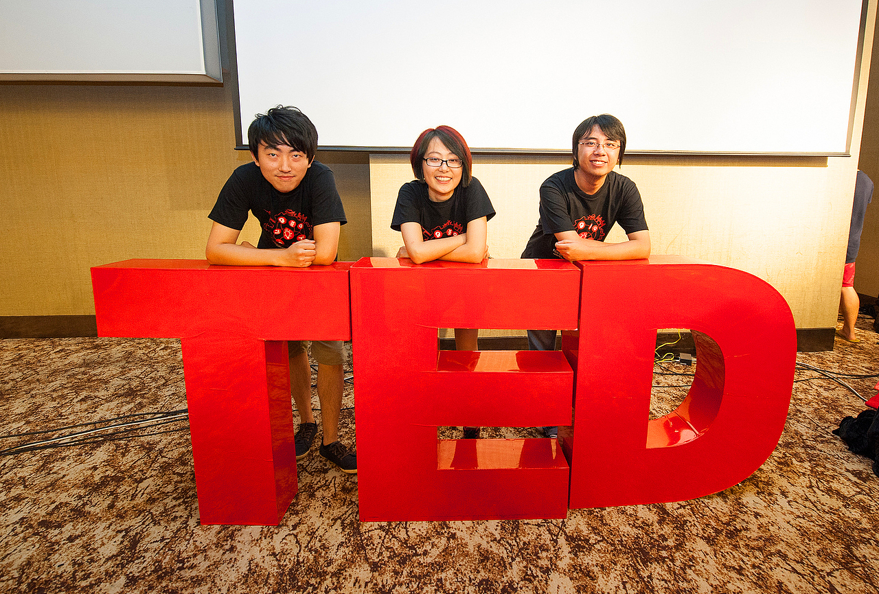 TEDxNanjing 2013（图ZMTc0MzU5MjQ=） - 海报 - 站酷设计师rem1x原创素材 - 站酷ZCOOL