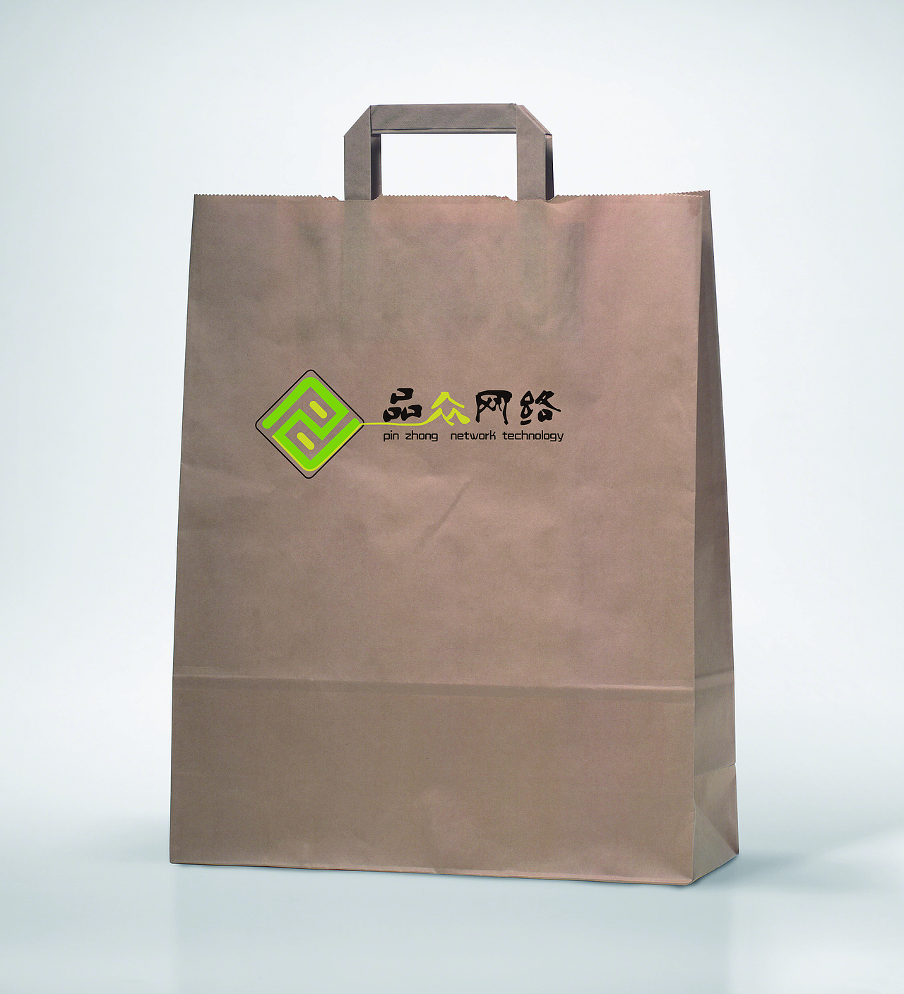 品众网络VI手册（图ZNDcyODY5NTI=） - 品牌 - 站酷设计师波比Adrian原创素材 - 站酷ZCOOL