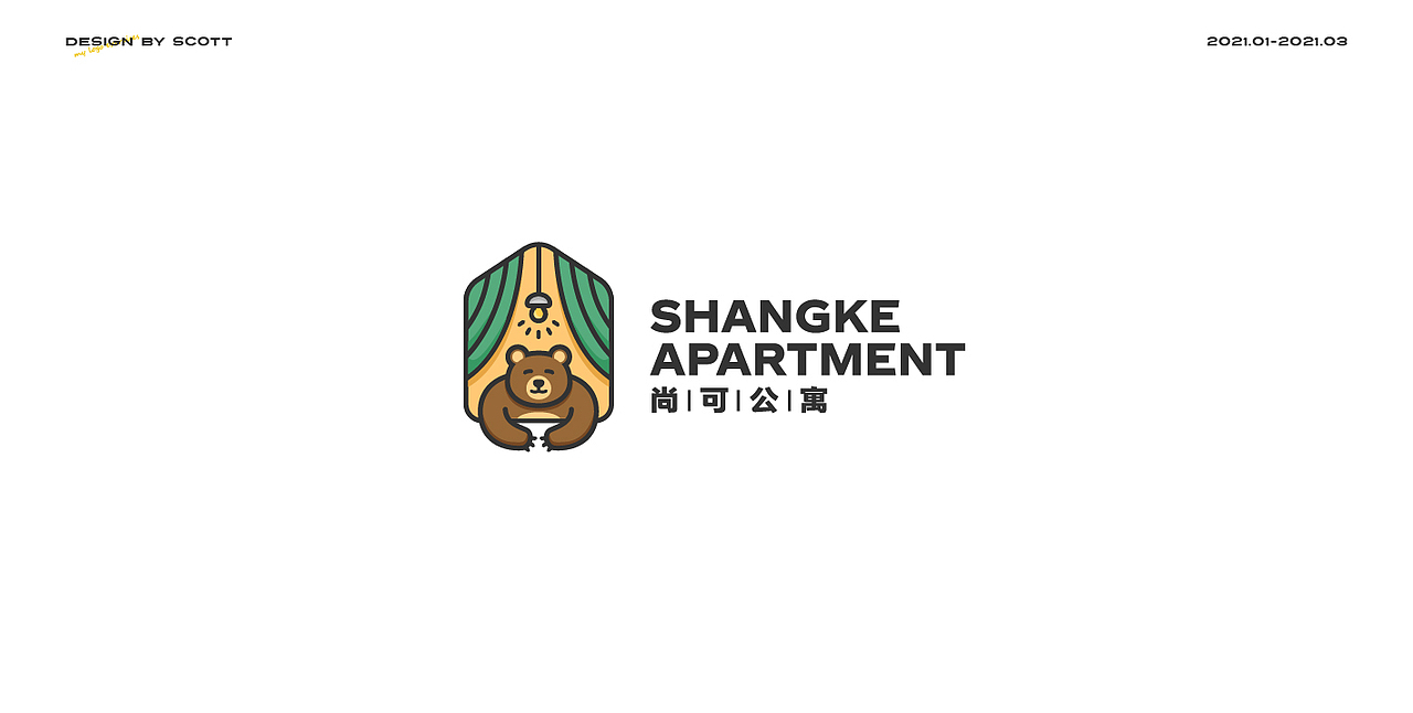 LOGO Vol.1（图ZMjQ5NzQyNDA4） - Logo - 站酷设计师ScottLLL原创素材 - 站酷ZCOOL