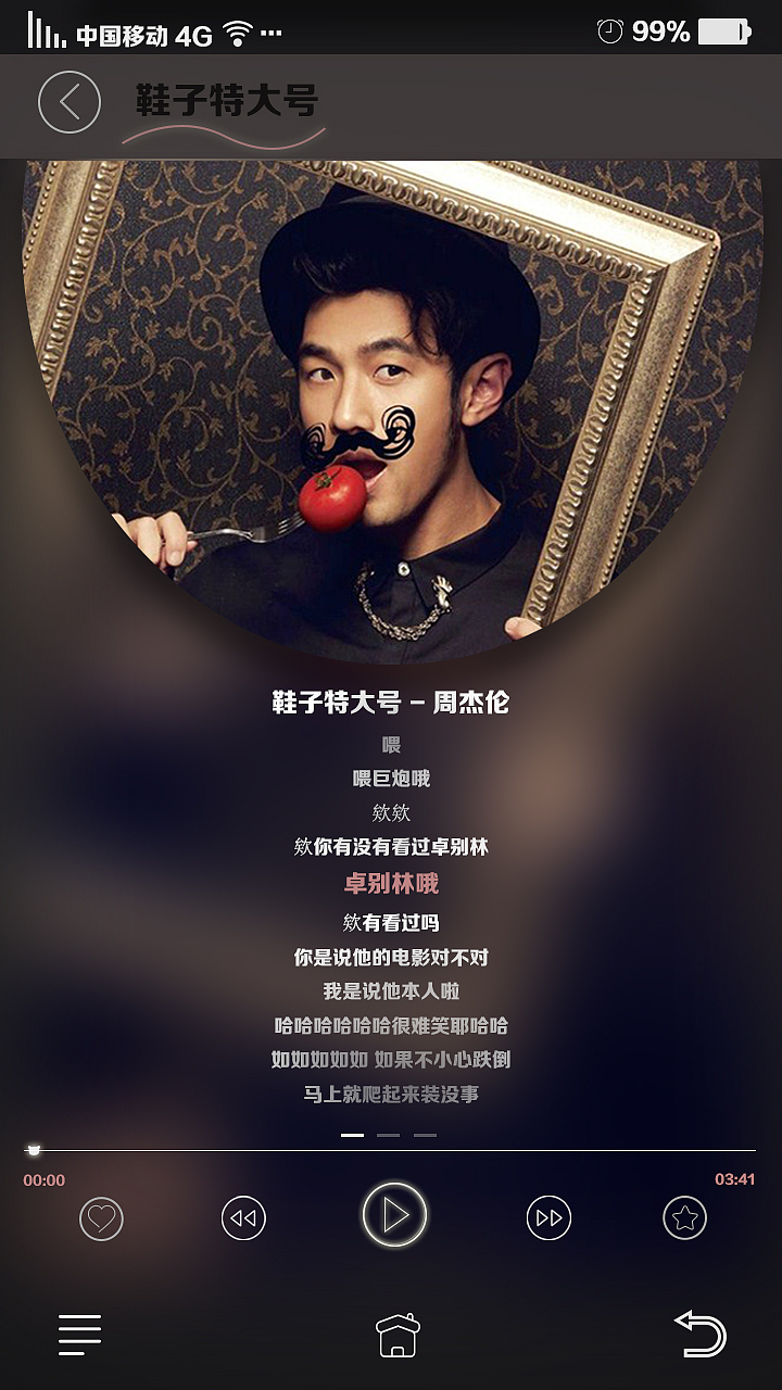 喵音悦（图ZNDQxNTQwNzY=） - APP界面 - 站酷设计师禁猎妖精原创素材 - 站酷ZCOOL