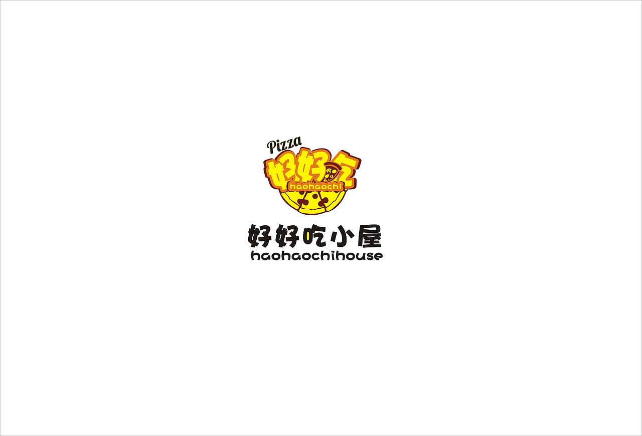 好好吃披萨小屋（图ZNzg4NzQ0MTI=） - Logo - 站酷设计师Melyzn原创素材 - 站酷ZCOOL