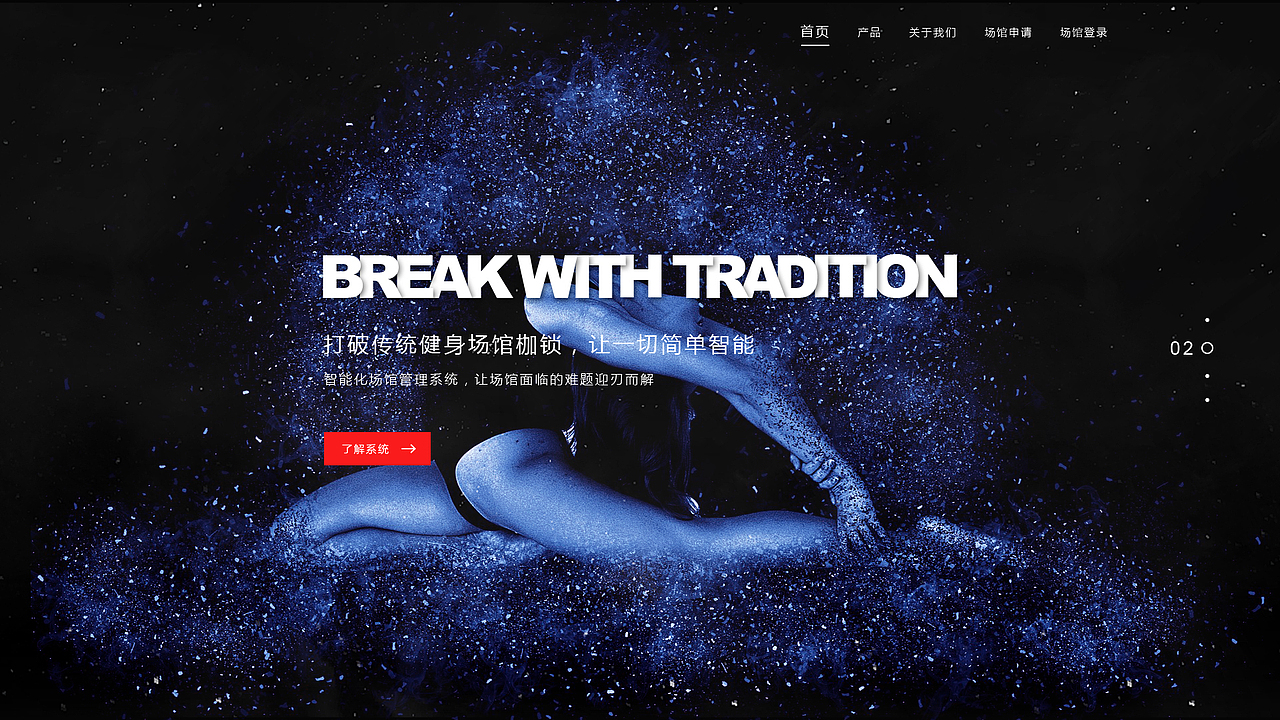 近期PC官网设计（图ZODc0NDU3NzY=） - 企业官网 - 站酷设计师KAOIKA原创素材 - 站酷ZCOOL