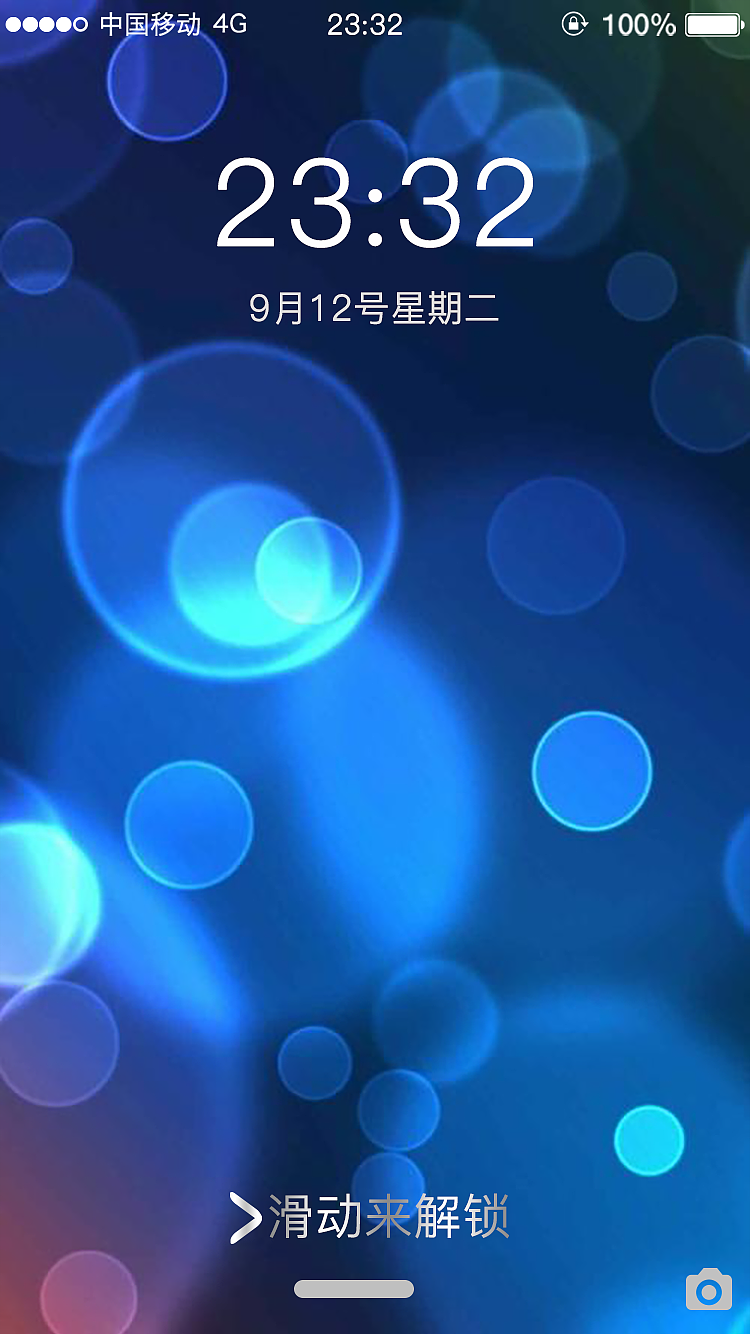 UIIOS/安卓界面（图ZOTYyNzU4MTI=） - 其他UI - 站酷设计师Z60451666原创素材 - 站酷ZCOOL