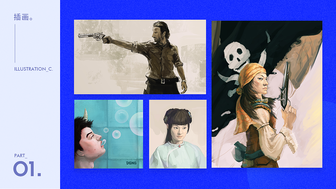 2017-2020 DONGTONG个人作品集（图ZMjAxMTIxNjEy） - 闪屏/壁纸 - 站酷设计师冬困原创素材 - 站酷ZCOOL