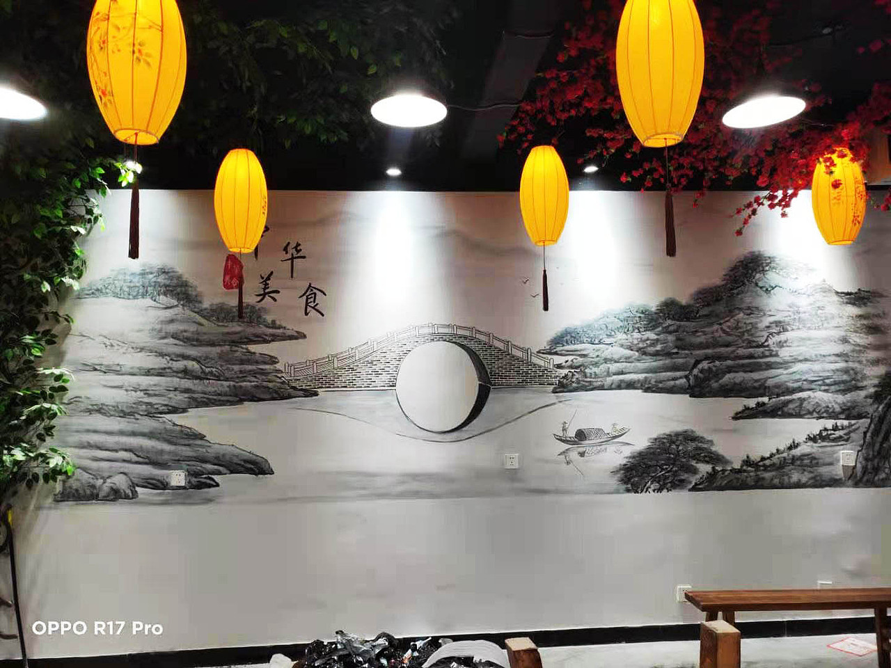 亳州饭店餐厅地锅鸡墙绘彩绘大院子地锅鸡墙绘彩绘手绘