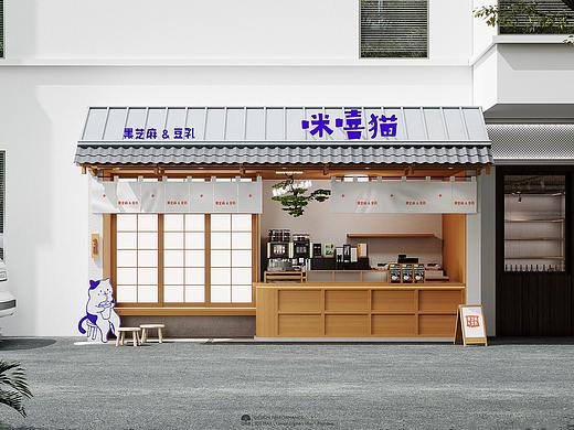 咪嘻猫