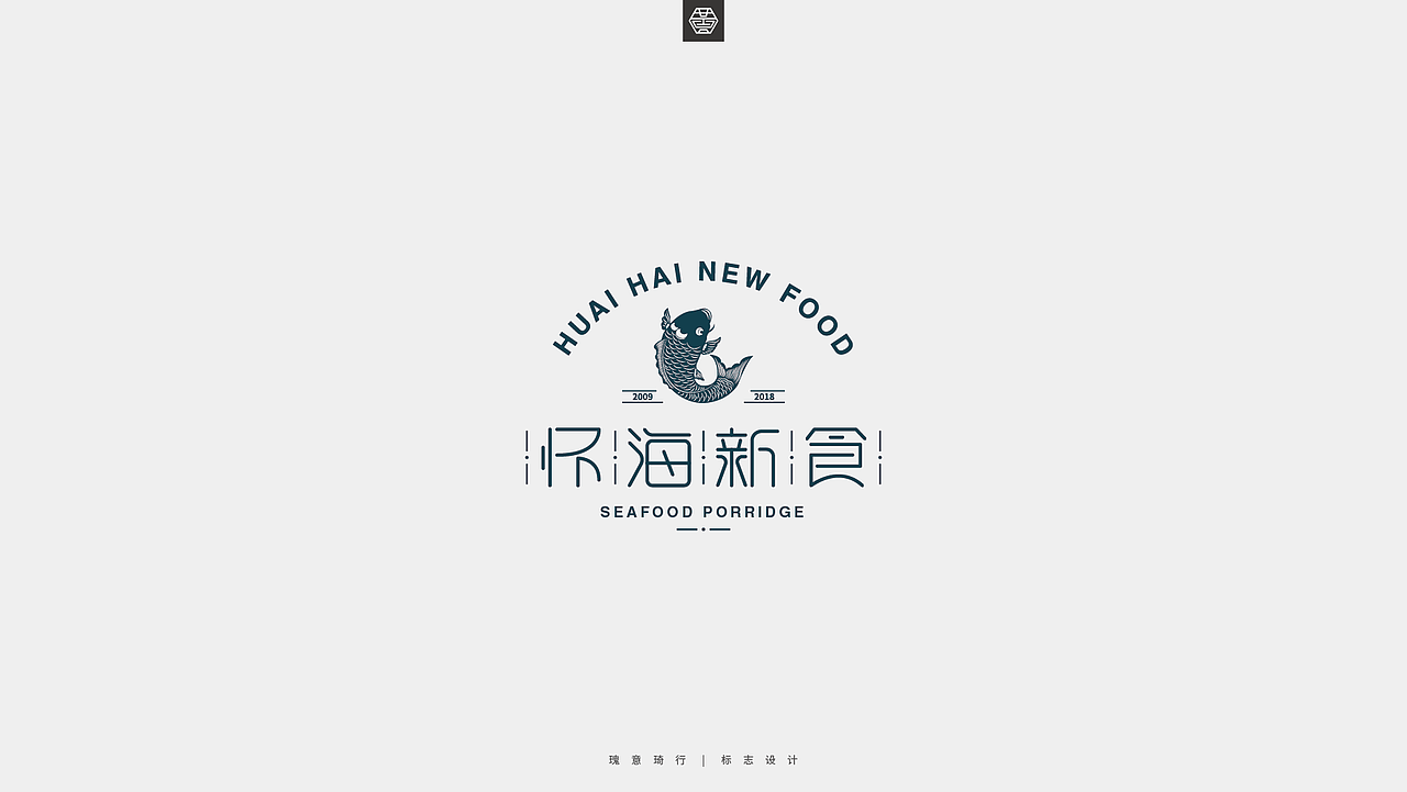 LOGO设计合集（一）（图ZMTQ1OTkwMDAw） - Logo - 站酷设计师瑰意琦行_原创素材 - 站酷ZCOOL