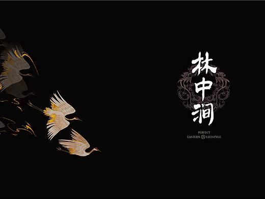 黑金衣
