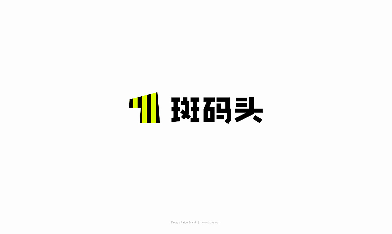 BRAND 2018 一季度作品