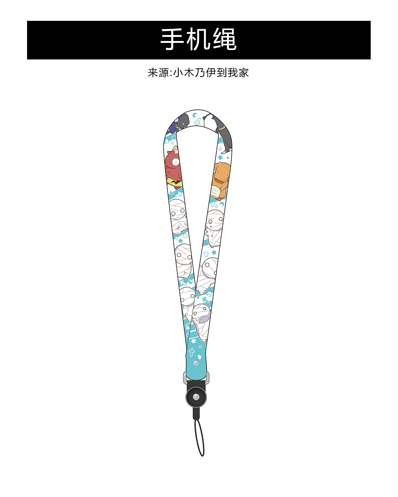 笑而子不语（图ZMTIwNjExNjgw） - 生活用品 - 站酷设计师长崎广岛爱吃烧烤原创素材 - 站酷ZCOOL