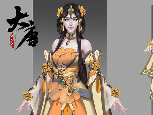古风人设.女