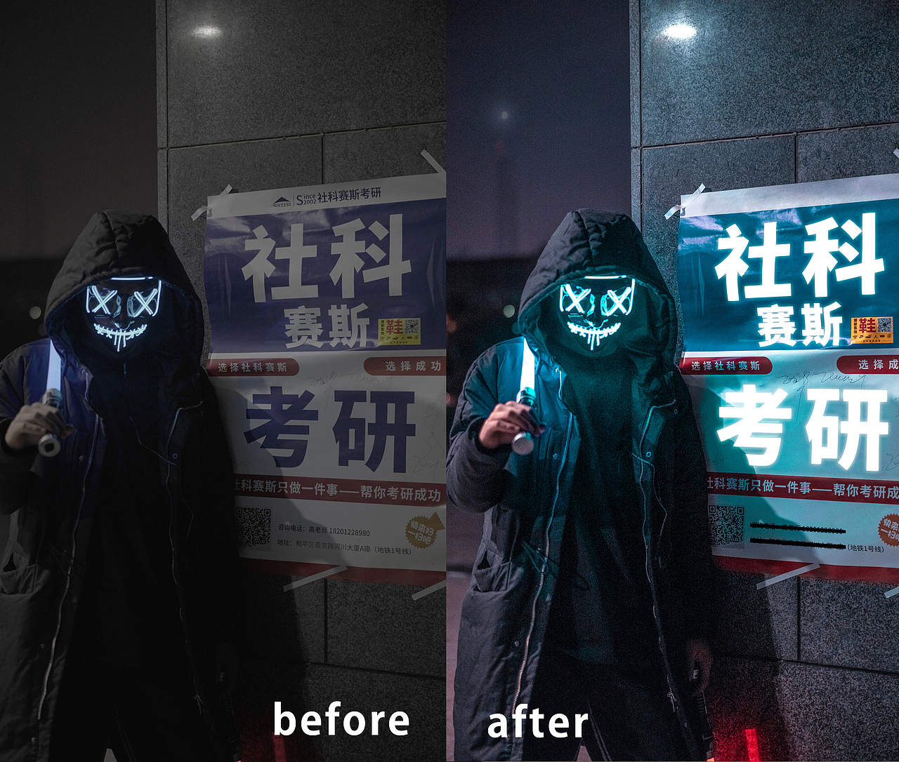 赛博朋克摄影（图ZMTgwNDA2MTky） - 人像摄影 - 站酷设计师William威廉廉廉原创素材 - 站酷ZCOOL