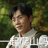 从此无心爱良夜的头像