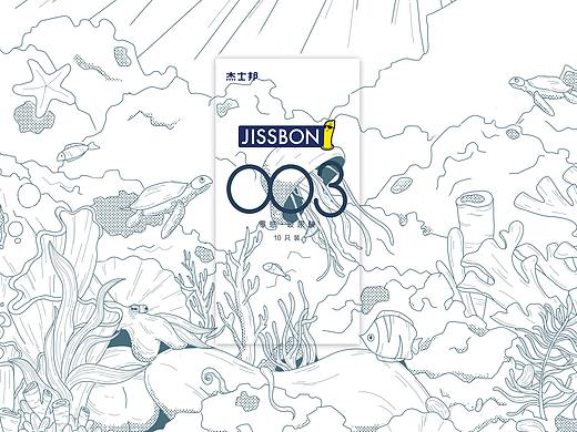 交织缠绕，美好致幻（个人主页-ZNTIwNzI4MTI=） - 包装 - 站酷设计师爱辣女士原创素材 - 站酷ZCOOL