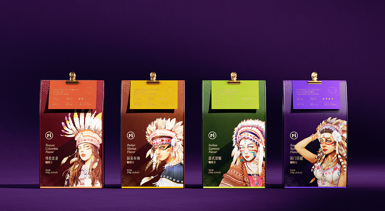 2021包装设计合集（图ZMjgxMjA3MjEy） - 包装 - 站酷设计师Acheng阿成原创素材 - 站酷ZCOOL