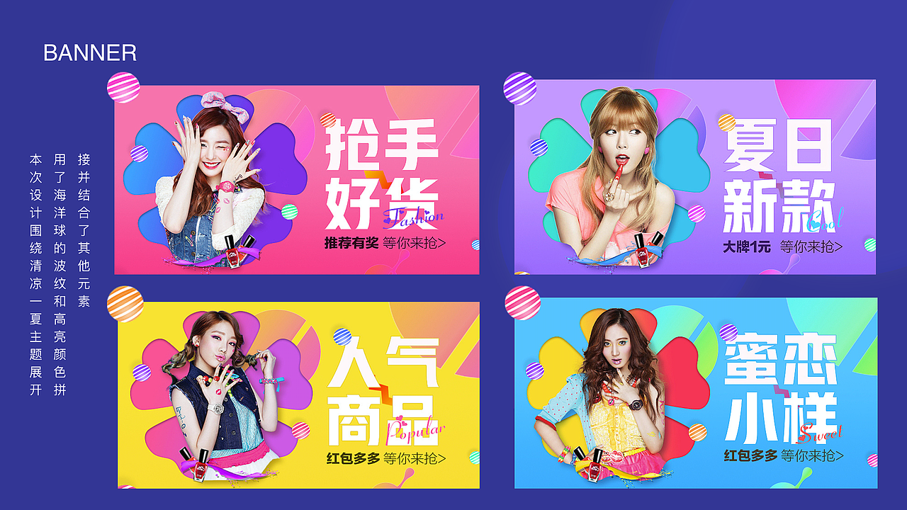 2018-2019UI作品集（图ZMTQ0NDYwNTky） - 其他UI - 站酷设计师今晚不能睡原创素材 - 站酷ZCOOL