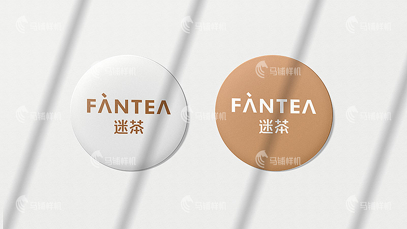 奶茶品牌提案智能贴图样机模板vi设计展示效果psd素材