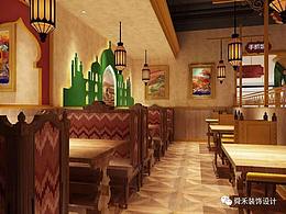 山東弘冠裝飾工程有限公司圣誕元旦雙節(jié)向廣客戶問(wèn)好