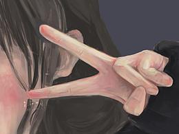 速途 手部练习3