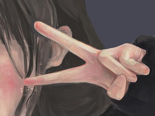 速途 手部练习3