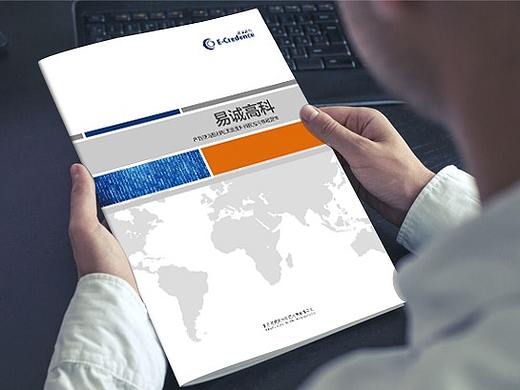 企业画册（个人主页-ZNTQxMzI3NzY=） - 书籍/画册 - 站酷设计师艺阳设计工作室原创素材 - 站酷ZCOOL