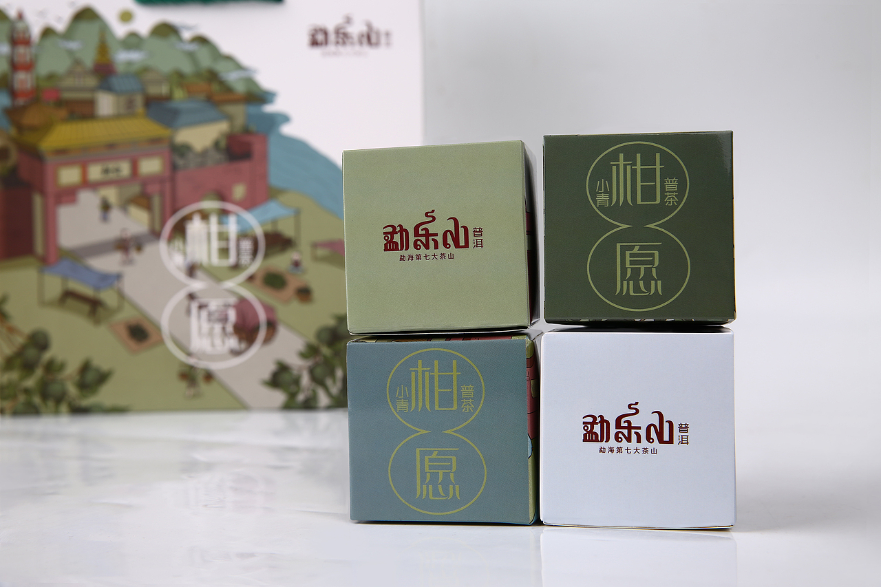 小青柑普茶插画/包装设计——心柑情愿