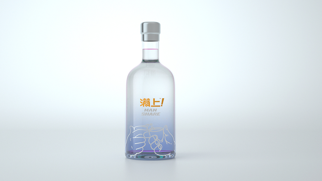 满上！品牌设计与包装设计（图ZMTU3MTU1NTY4） - 品牌 - 站酷设计师万灵设计原创素材 - 站酷ZCOOL