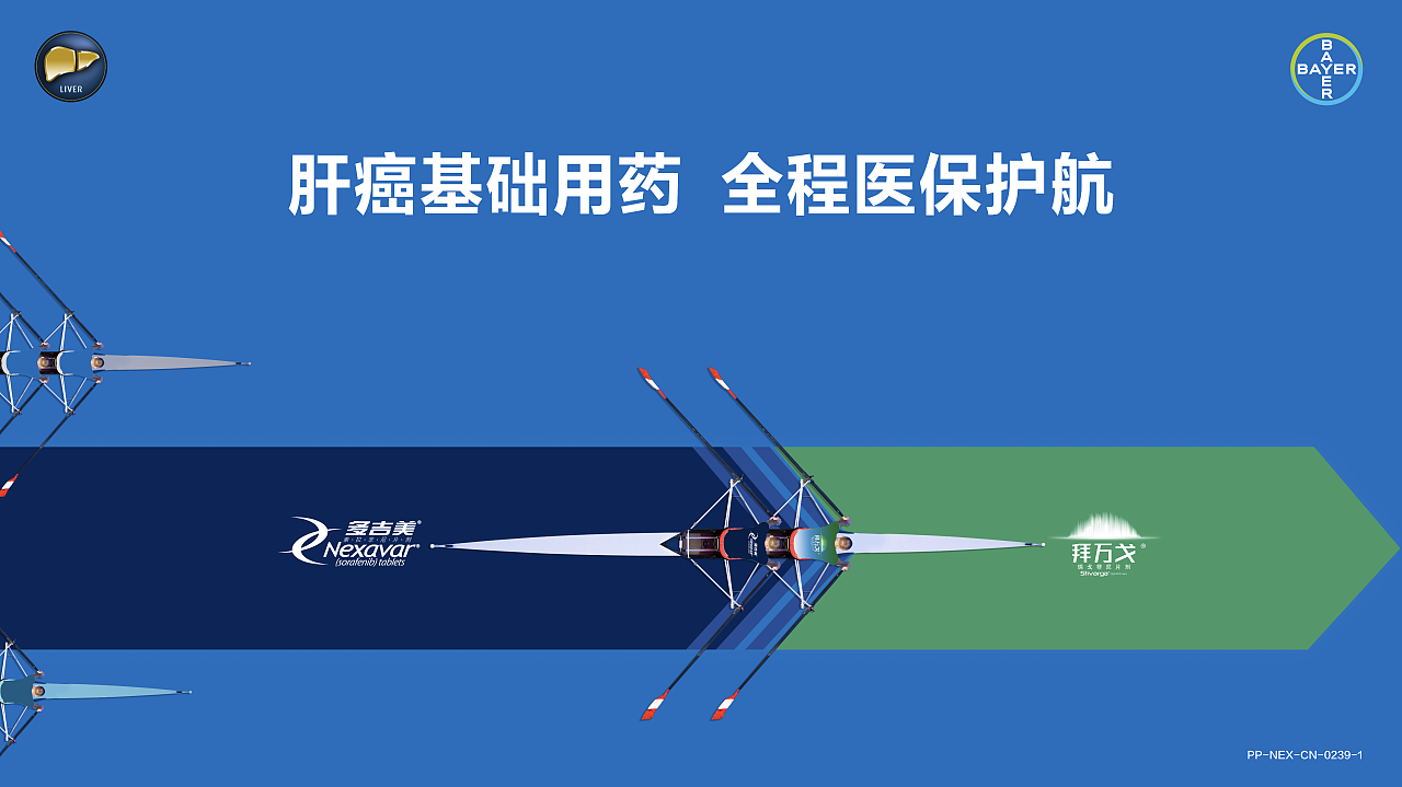 一些医药行业kv设计|平面|其他平面|yungdream - 原创作品 - 站酷